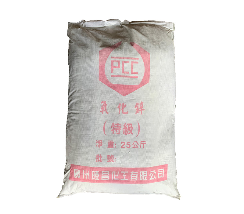 Guangzhou Hosun New Material Co., Ltd.